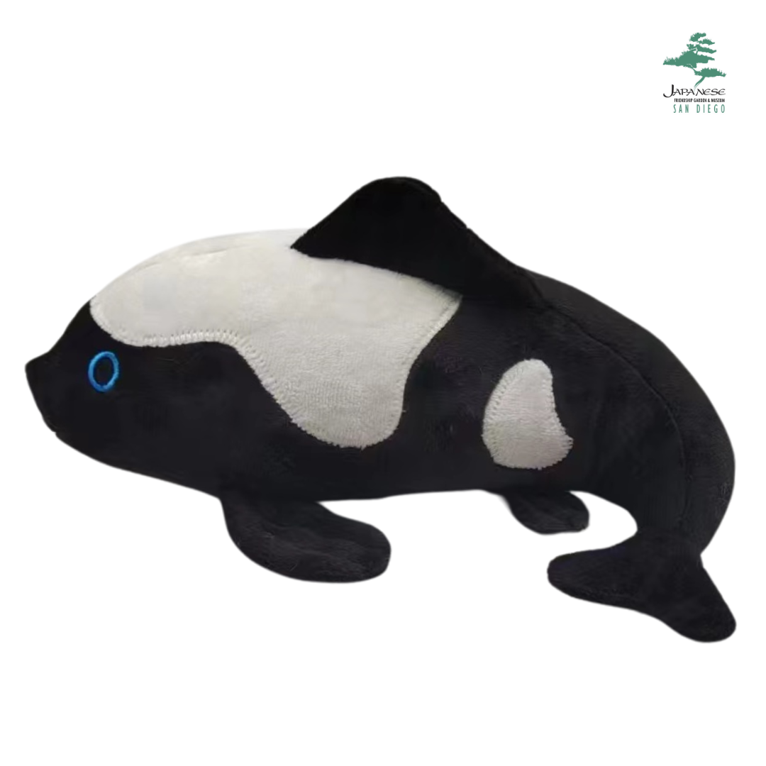 Exclusive JFGM Koi Fish Plushie Japanese Friendship Garden